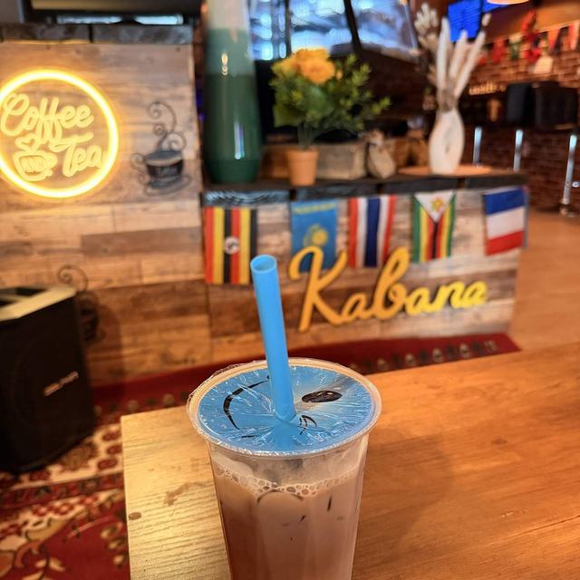 Iced drink at the counter